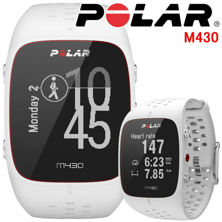 Polar hotsell m430 whatsapp