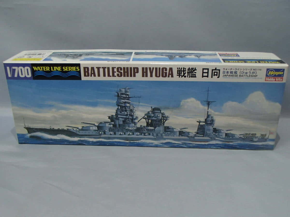 Hasegawa Waterline 118 IJN Battle Ship Hyuga 1/700 scale kit 