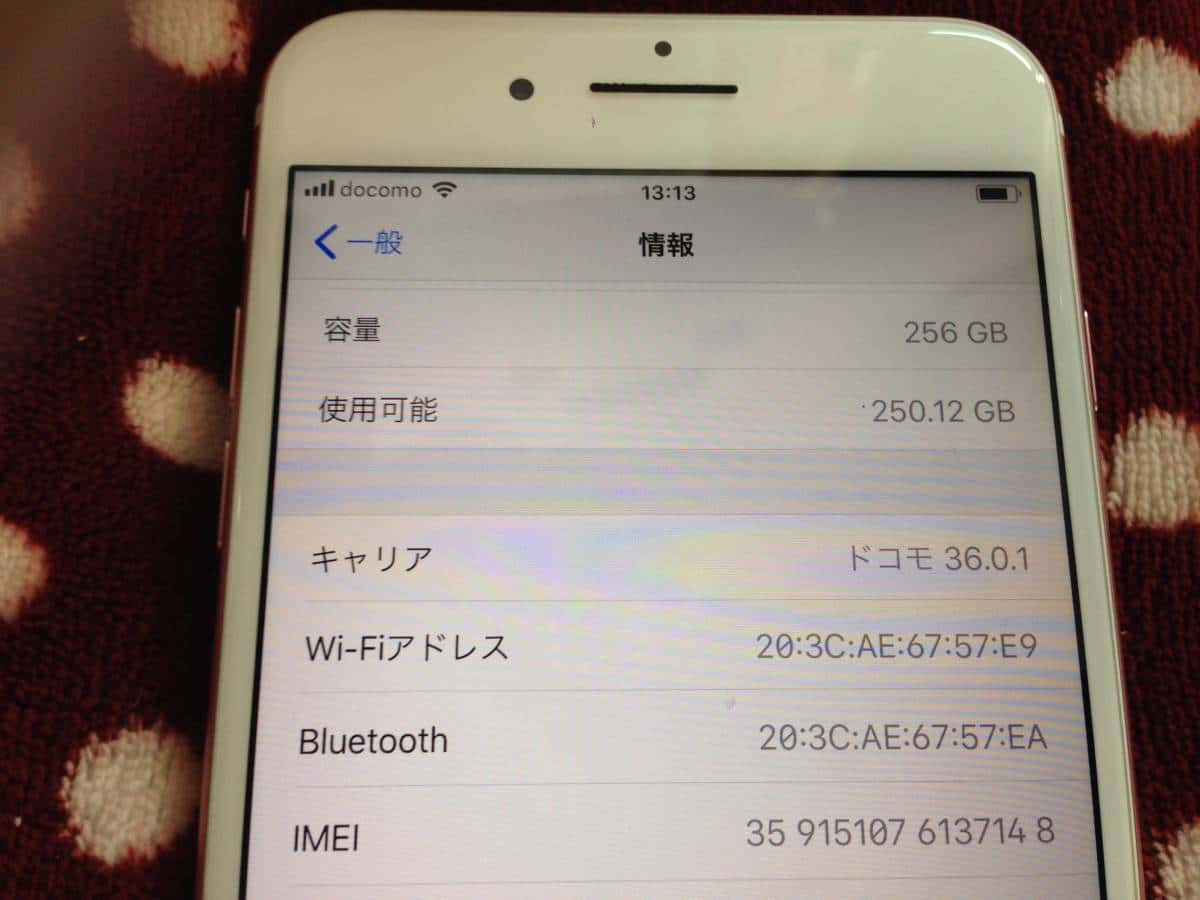 iPhone 7 Plus Rose Gold 256 GB docomo Used]Good Condition iPhone 7