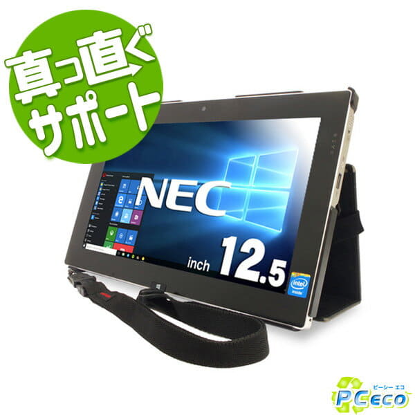 NEC VersaPro VZ-H タブレット Celeron 1007U メモリ8GB SSD64GB Windows 10 Pro 12.5インチ
