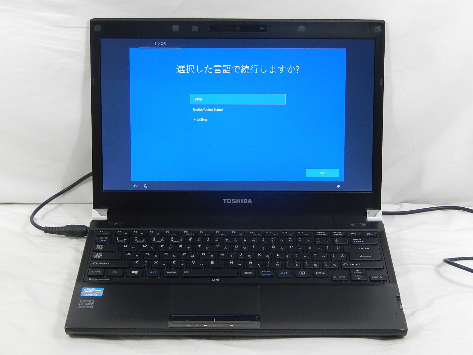 東芝 dynabook R732/H Core i5-3340M 2.7GHz 4GB ノート ジャンク N97211