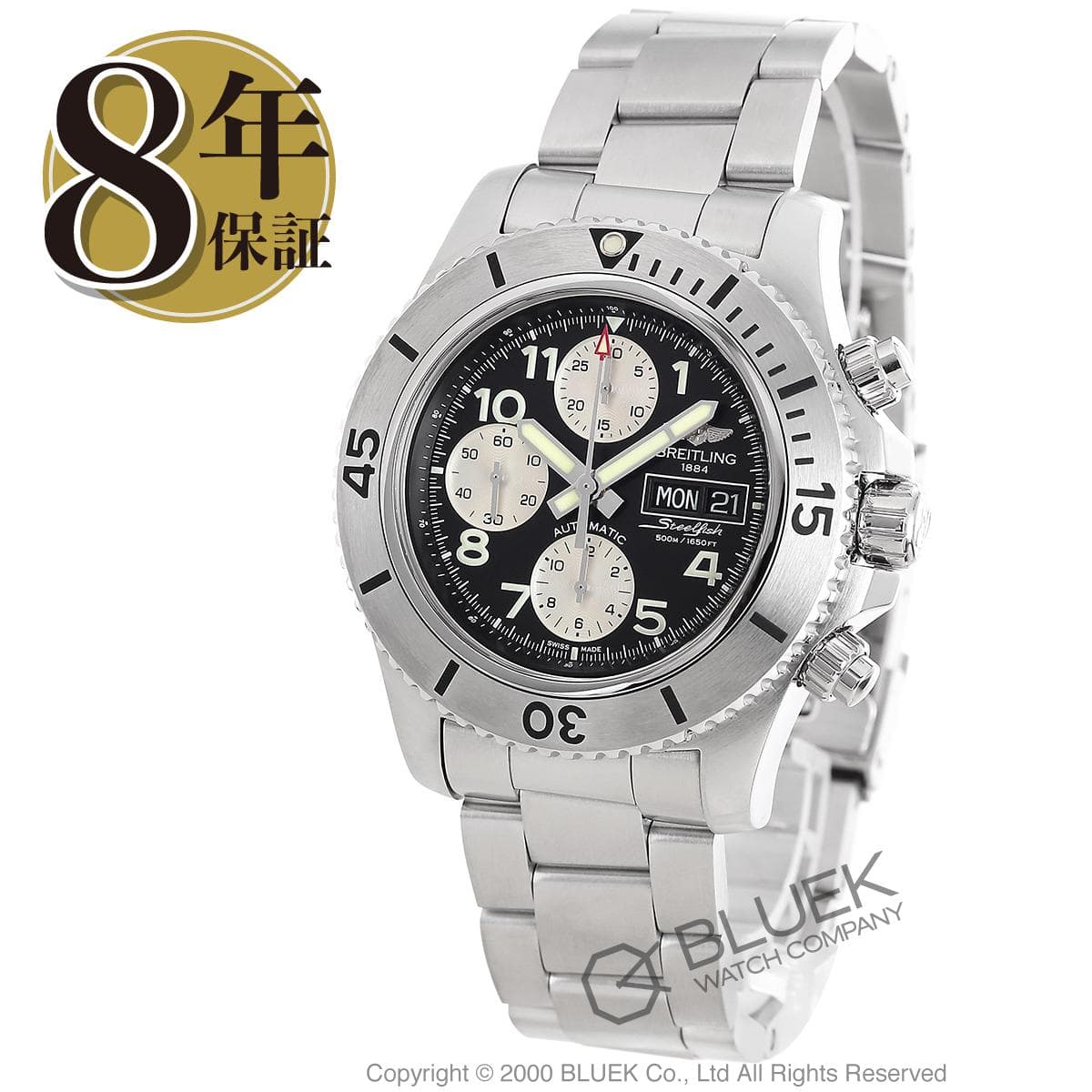 New]BREITLING Super Ocean Steel Fish Chronograph 500m waterproof  A141B19PSS_8 - BE FORWARD Store