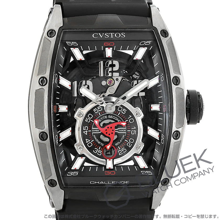 New]Cvstos Challenge Jet Liner II Men's Watch CVT-JET2-PS TT BK TT