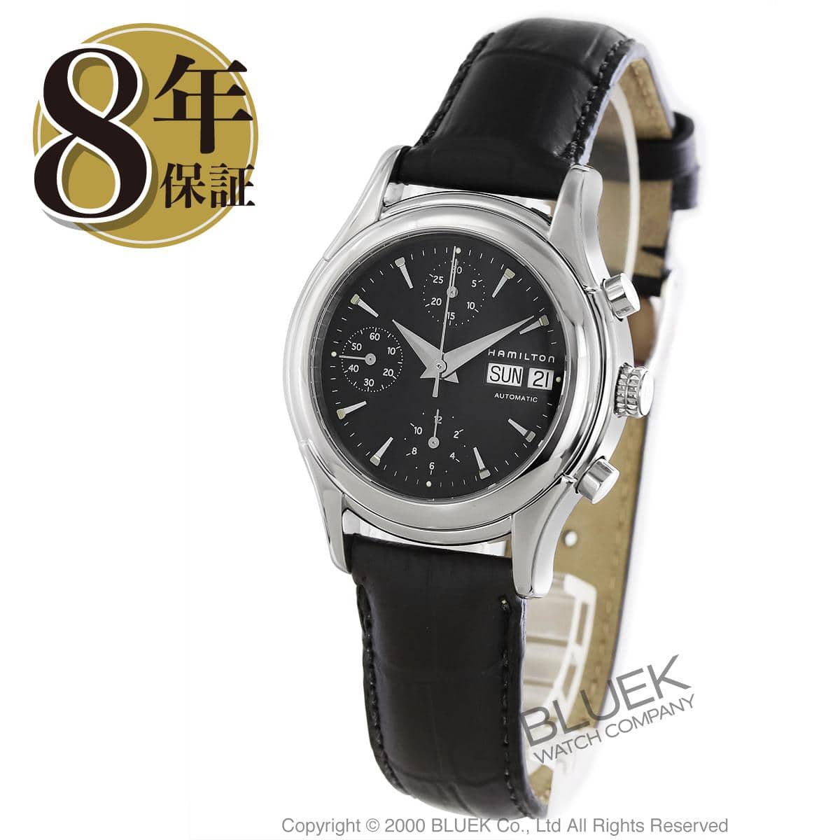 H18516731 shop