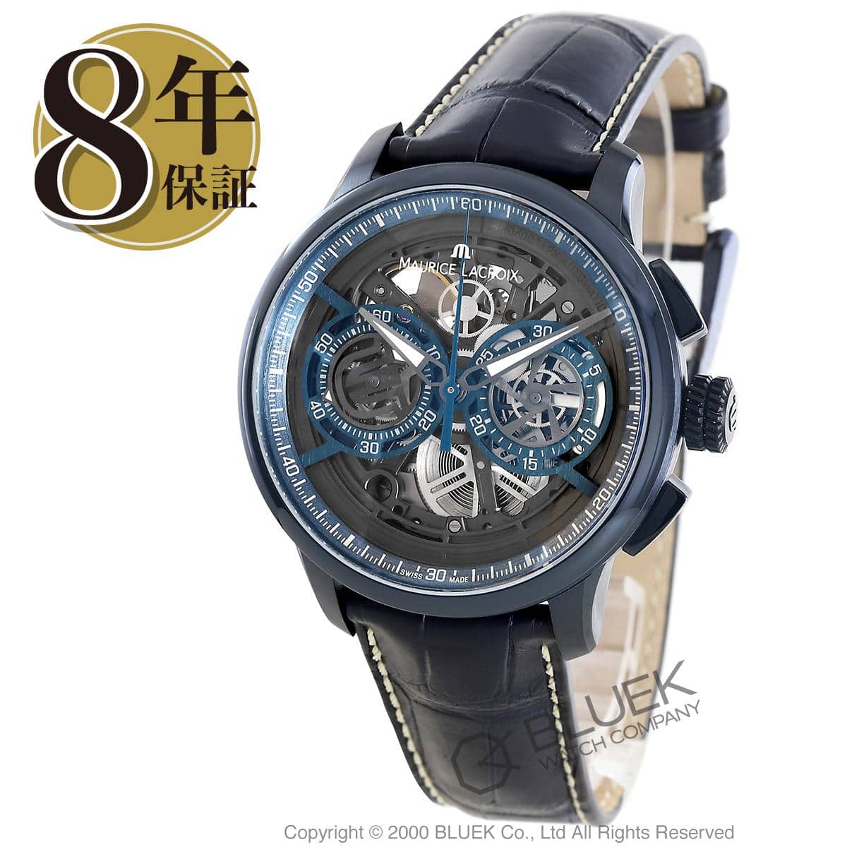 New]Morris Lacroix masterpiece skeleton world 100 Chronograph
