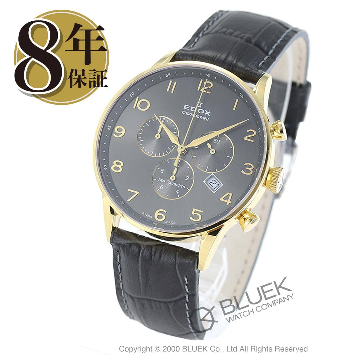 Edox 10408 cheap