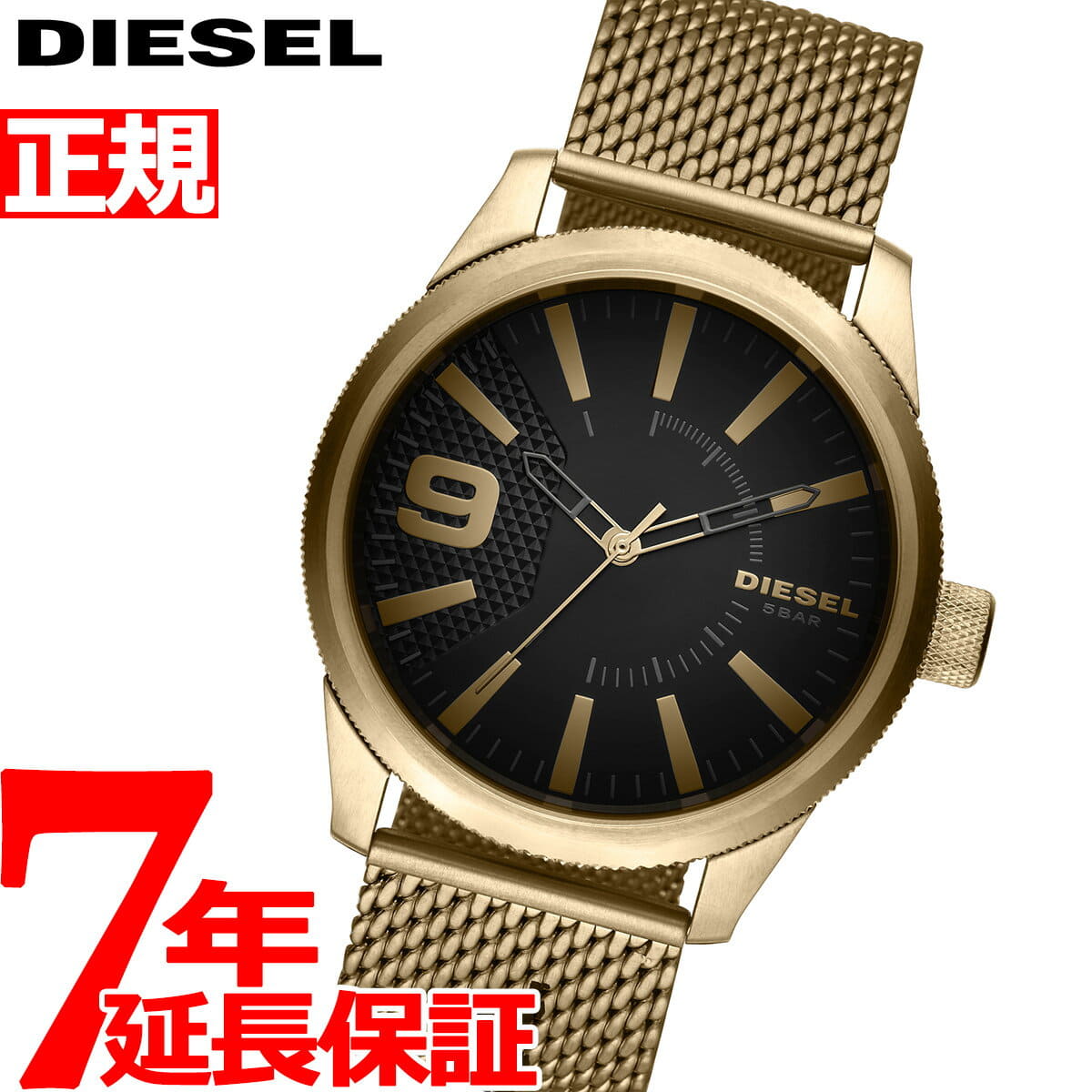 New]DIESEL Watch men's RASP NSBB DZ1899 - BE FORWARD Store