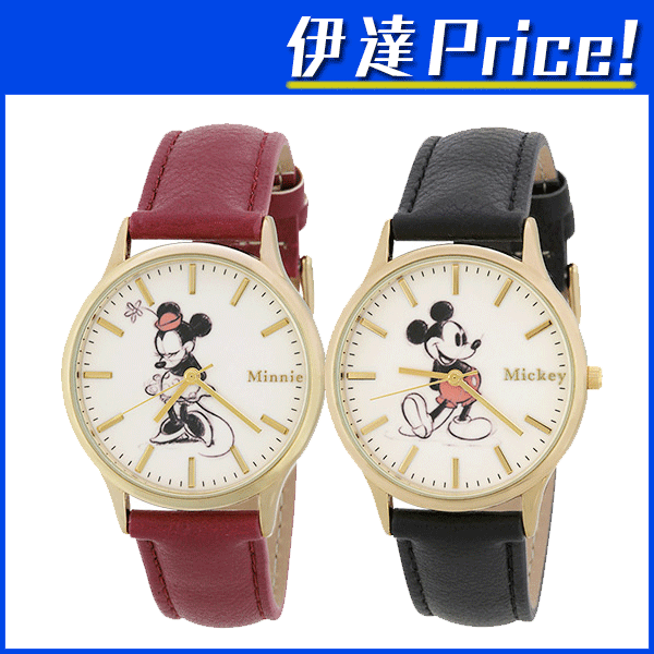 mininaru様振り子掛け時計ジェニファーテイラードマンdemain