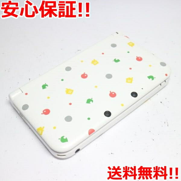Used Nintendo 3ds Ll Animal Crossing Be Forward Store Used Nintendo 3ds Ll Animal Crossing Be Forward Store