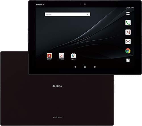 Used Sim Free Sony Xperia Z4 Tablet So 05g Storage 32gb Black Wi Fi Xperia Z4 Tablet So 05g Black Android 5 0 Be Forward Store