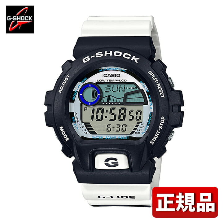 New Casio Casio G Shock G Shock G Lide Line Glx 6900ss 1jf Mens Watch Urethane Quartz Digital Black Black White White Blue Blue Be Forward Store