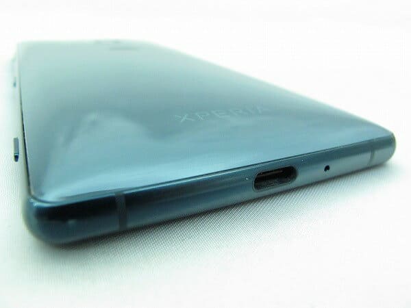 Used Softbank Softbank Sony Xperia Xz2 702so Deep Green Used Goods Kasukabe Store Be Forward Store