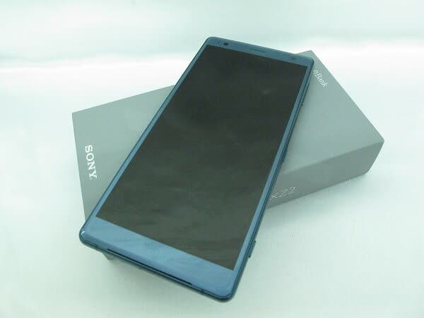 Used Softbank Softbank Sony Xperia Xz2 702so Deep Green Used Goods Kasukabe Store Be Forward Store