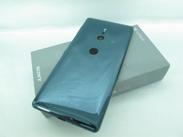 Used Softbank Softbank Sony Xperia Xz2 702so Deep Green Used Goods Kasukabe Store Be Forward Store