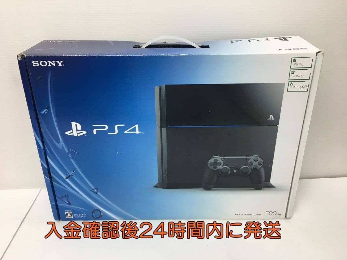 Used]PS4 CUH-1100A jet Black 500GB operation check initialization  