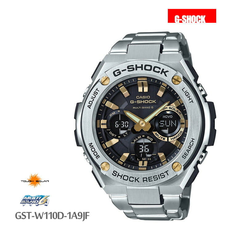美品 CASIO G-SHOCK GST-W110D-1AJF G-SHOCK Gショック 電波ソーラー 腕時計 メンズ アナデジ GST