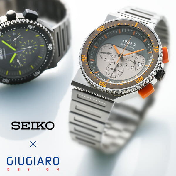 New]Seiko GIUGIARO DESIGN SPILIT Chronograph Divers Watch SCED021/SCED023 -  BE FORWARD Store