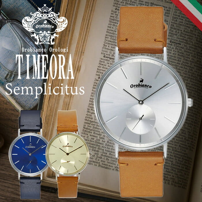New]Unisex simple Orobianco clock Semplicitus watch Orobianco 