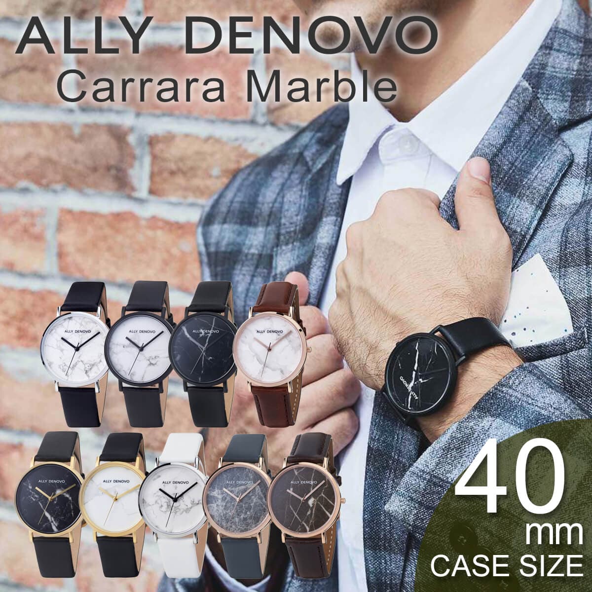 New] ALLY DENOVO Carrara marble 40mm marble Watch Carrara  display picture 2