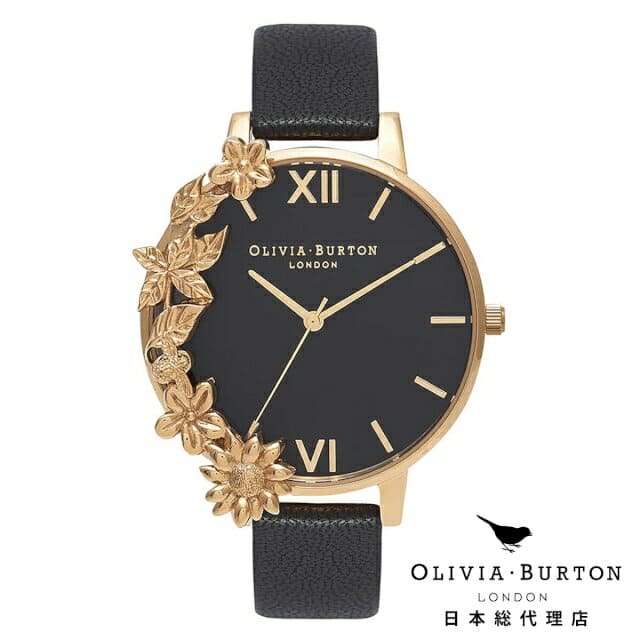 Ob16cb07 deals