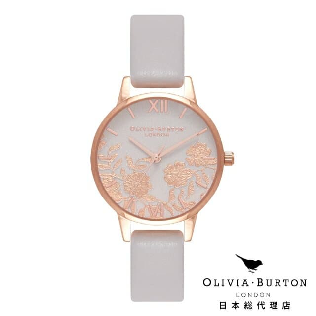 Olivia burton lace sale