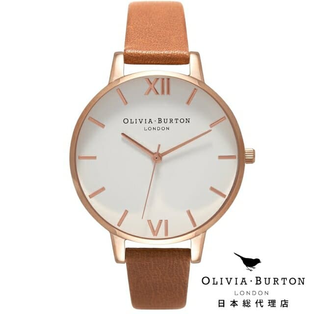 Olivia burton white dial watch shop
