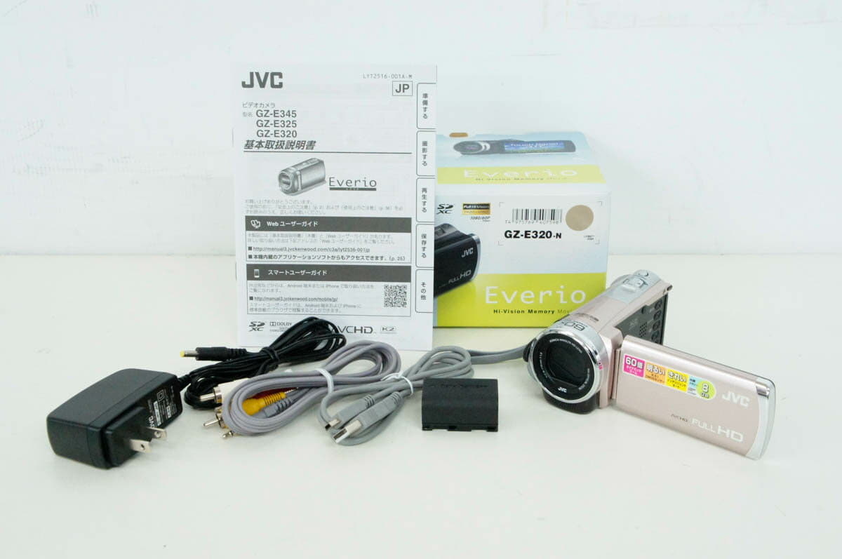 ハイビジョンメモリームービーGZ-E320製品情報 | JVC