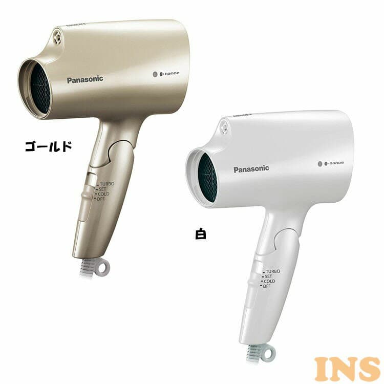the new hair dryer