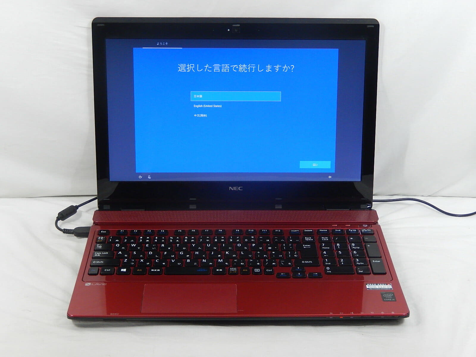 NEC Lavie NS350/B Core i3 ②