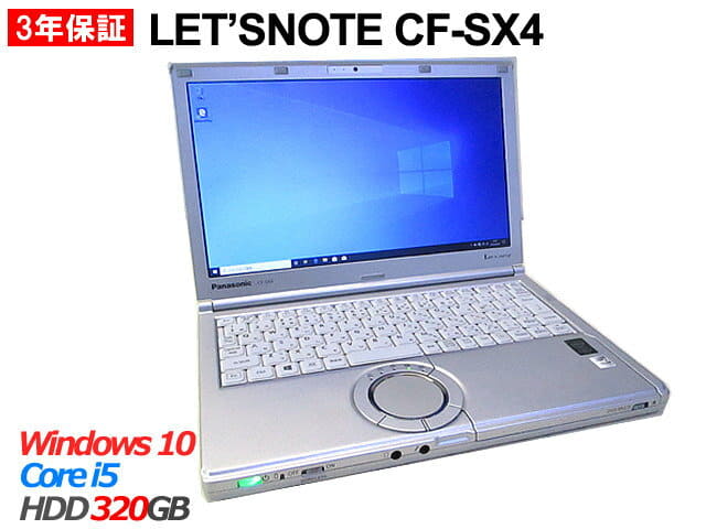 Panasonic Corporation Let'snote CF-SV9HN4VS Core i5 10210U 1.60GHz