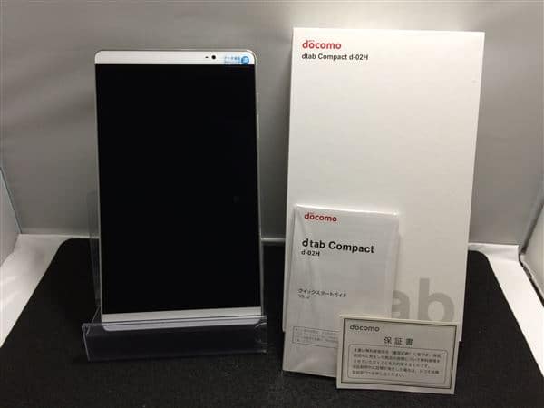 Used Wi Fi Dtab Compact D 02h Silver Be Forward Store