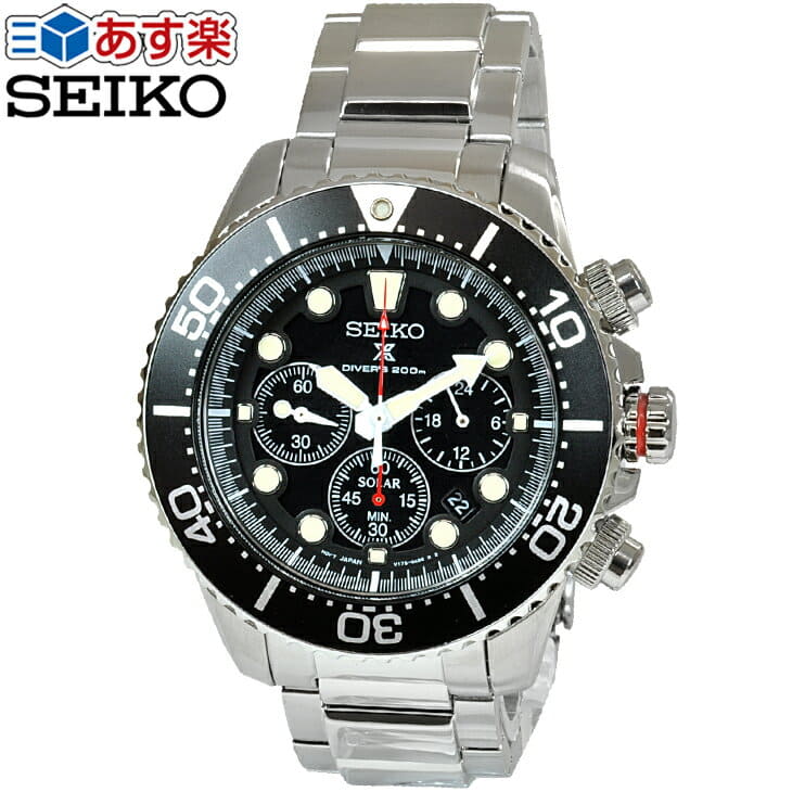 Seiko solar ssc015p1 sale