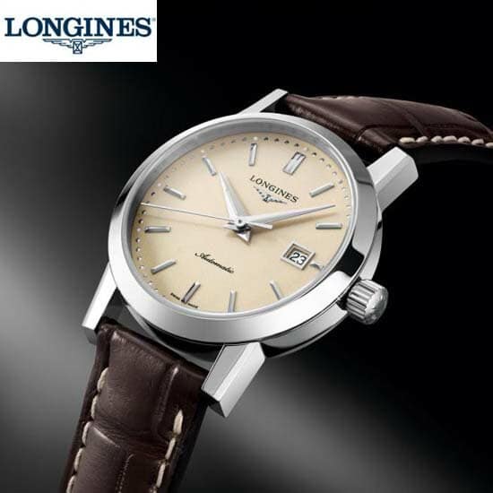 Longines 1832 Automatic Winding Watch 