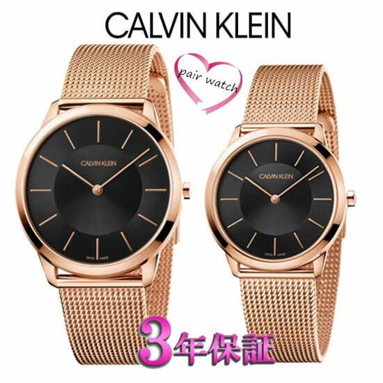 Rose Gold K3m2t626 New]Calvin Klein Minimal Pair Watch (Extension