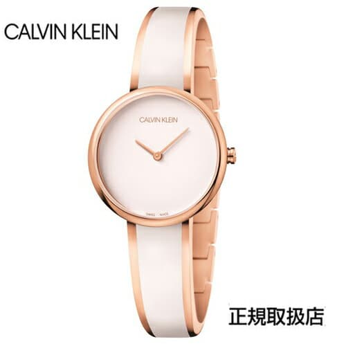 Calvin klein k4e2n616 new arrivals