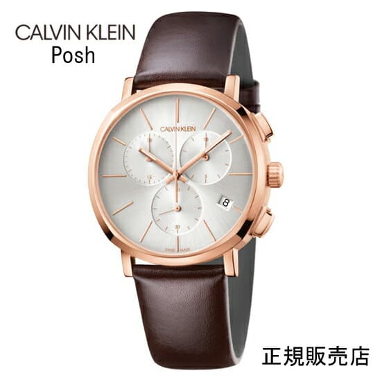 New Calvin Klein Posh Men s Watch 40mm Silver Dial K8Q376G6 BE