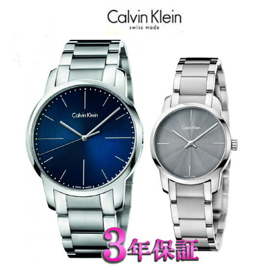 New]Calvin Klein City Pair Watch Blue Dial/Light Gray Dial K2G2G1ZN/K2G23144  - BE FORWARD Store