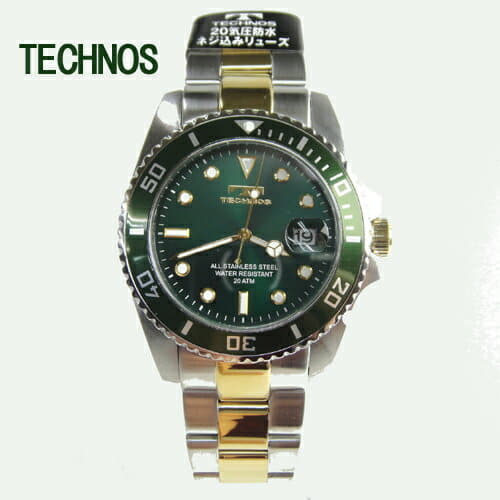 20 atm water resistant watches