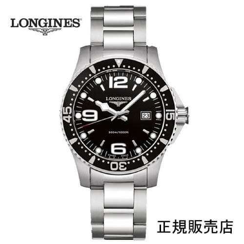 Longines conquest 39mm quartz hotsell