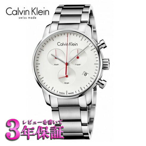 Calvin klein city men's watch new arrivals