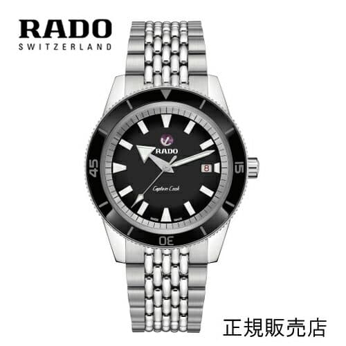 New Rado Captain Cook Automatic Watch 42mm Green Dial 1962 Stainless Steel High Tech Ceramics R32505153 Be Forward Store