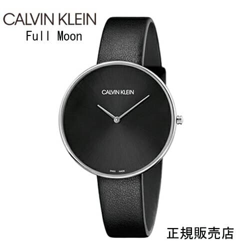 Calvin klein full moon watch new arrivals
