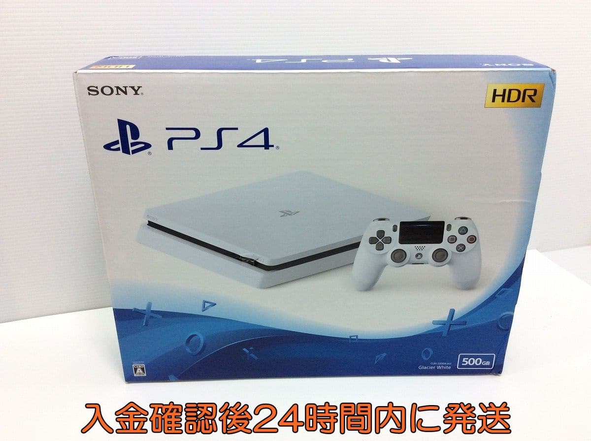 SONY PlayStation4 CUH-2200AB02 ソフト2本付｜家庭用ゲーム本体