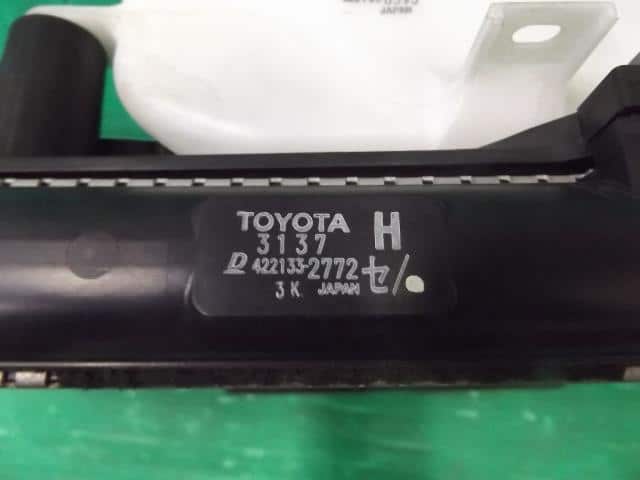 [Used]Radiator TOYOTA Mark X 2008 DBA-GRX120 - BE FORWARD Auto Parts