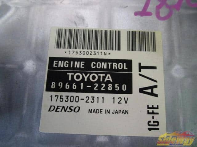 Used]Engine+CPU assy TOYOTA Chaser GX100 1G-FE BEAMS [398T] - BE