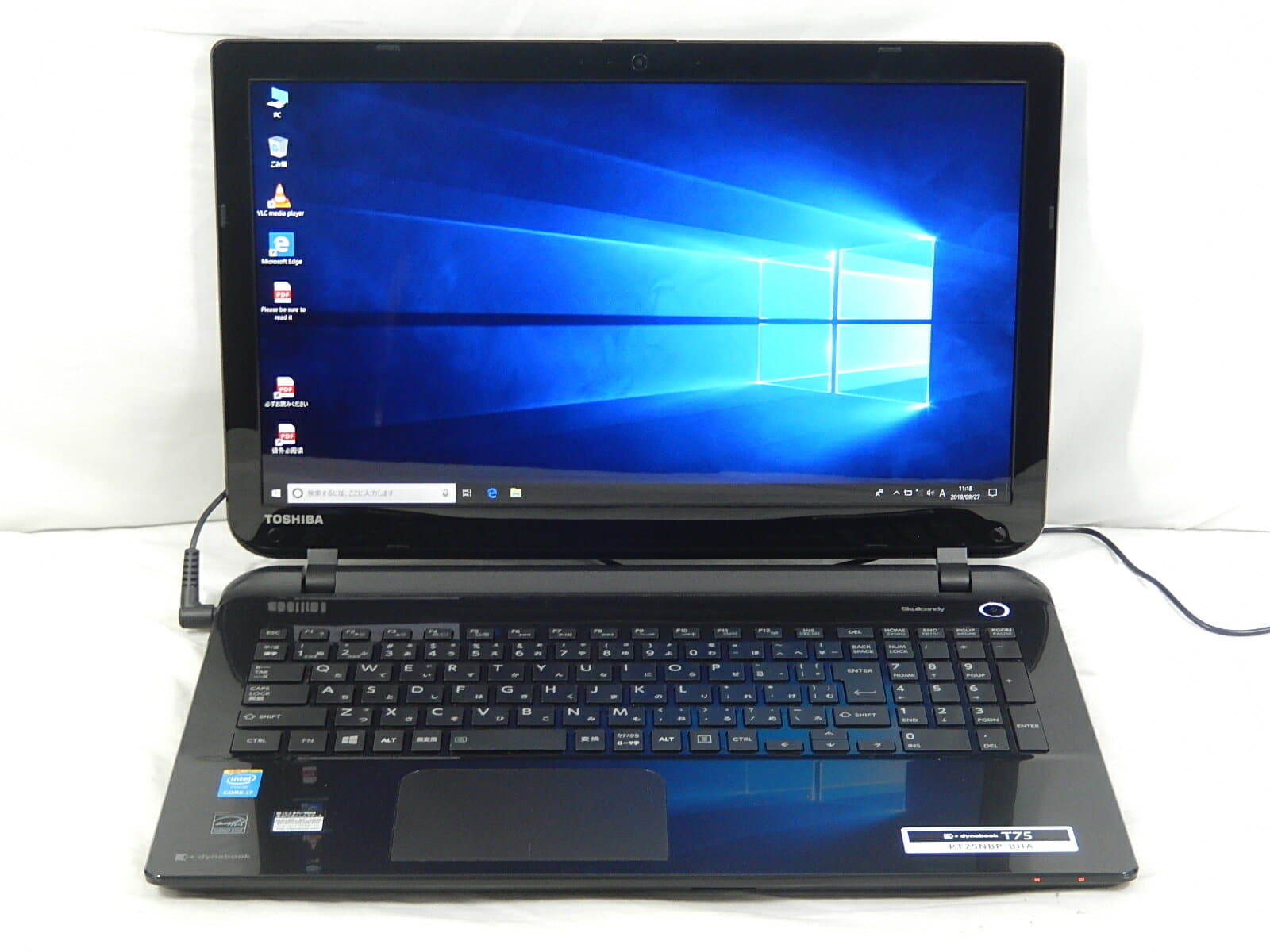 2017年 美品 dynabook T75/D Corei7 8GB 1TB 2017年 美品 dynabook T75/D Corei7 8GB 1TB