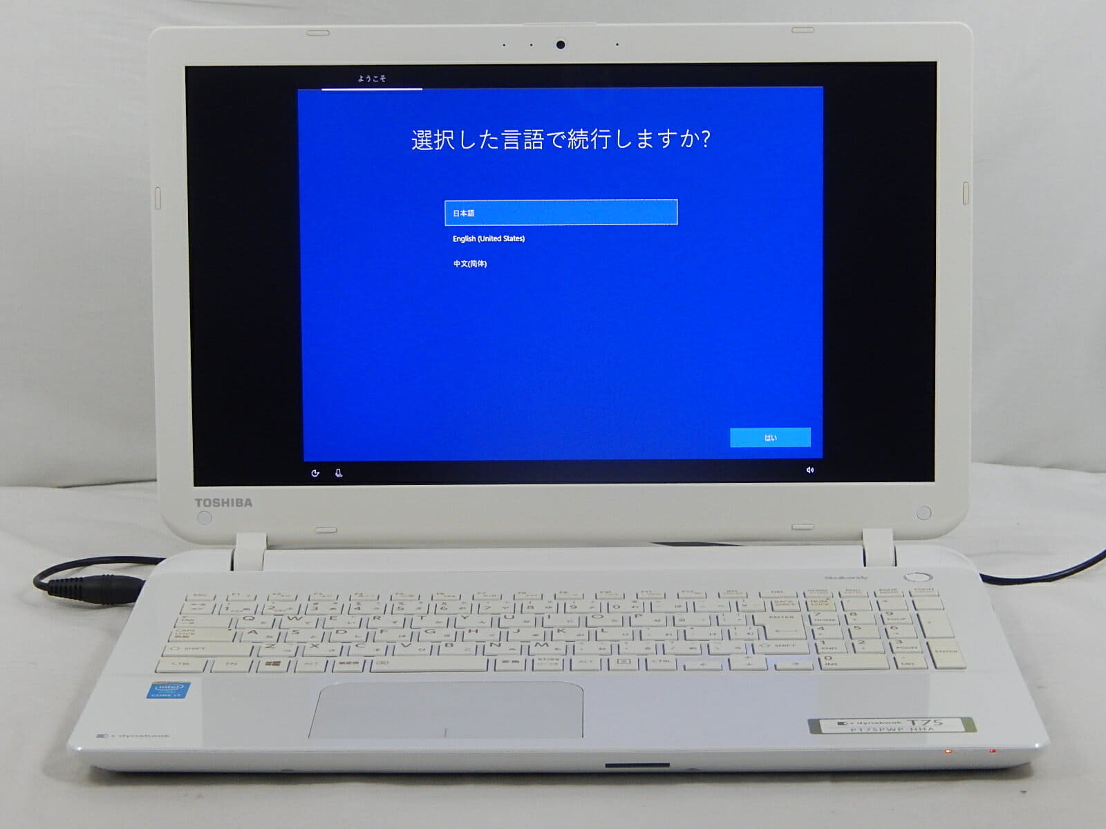 Used]TOSHIBA dynabook T75/PW/PT75PWP-HHA/Corei7 5,500 U 2.4GHz