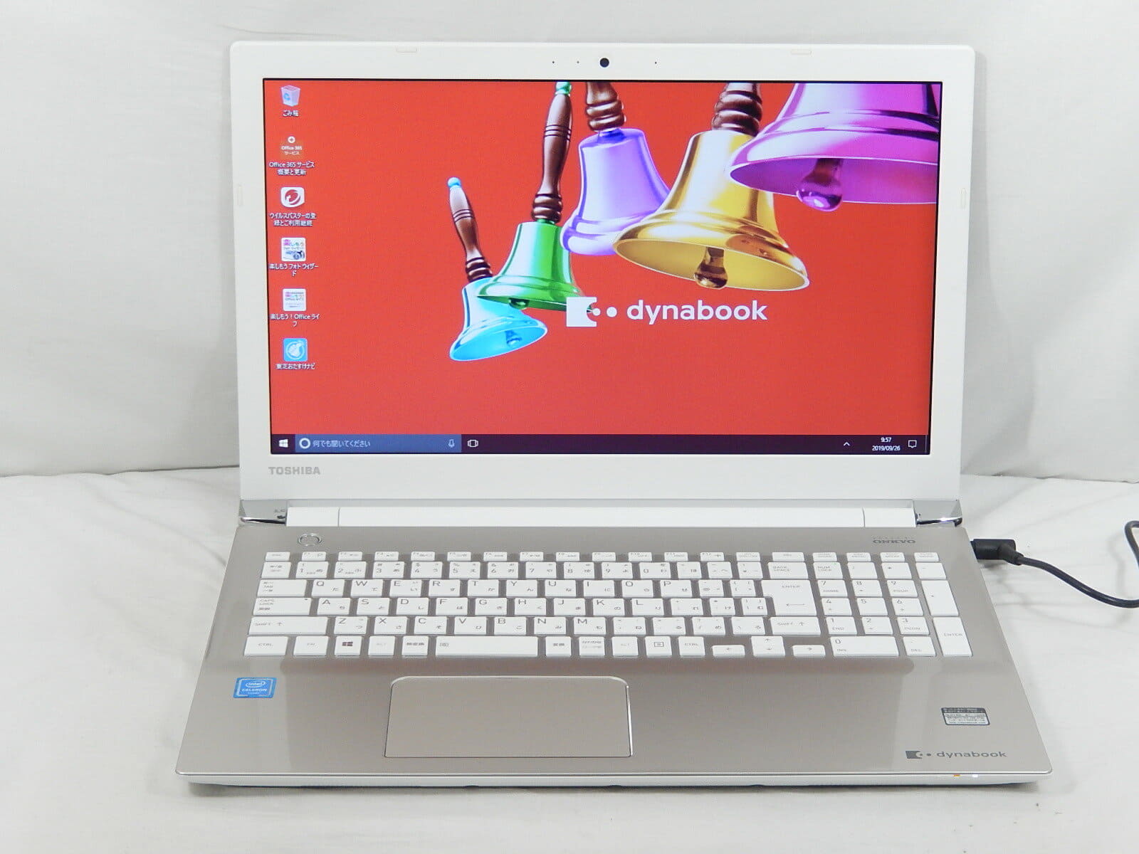 東芝 dynabook BX/57BG Celeron にくく 4GB 1TB Win10 home 64bit ノートPC 中古