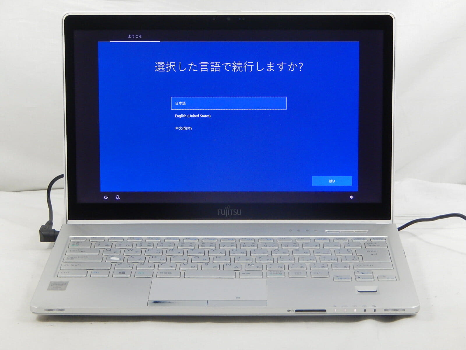 FUJITSU LIFEBOOK SH75/T 【公式通販】