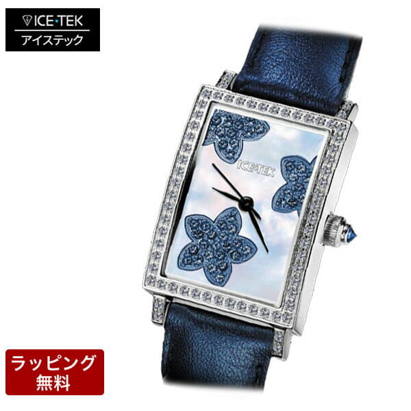 New Ice technical center ICETEK luxury high quality watch ICE TEK
